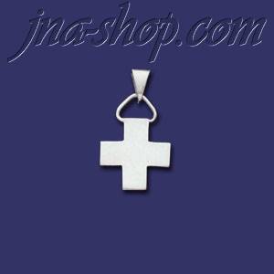 Sterling Silver Plain Cross Charm Pendant - Click Image to Close