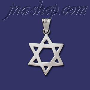 Sterling Silver Star of David Charm Pendant - Click Image to Close