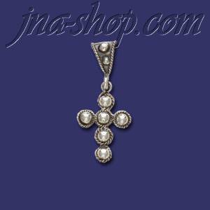 Sterling Silver Bead & Rope Cross Charm Pendant - Click Image to Close