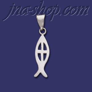 Sterling Silver Christianity Fish Cross Charm Pendant - Click Image to Close