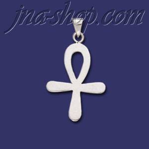 Sterling Silver Ankh Ansate Cross Charm Pendant - Click Image to Close