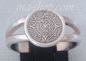 Sterling Silver Aztec Sun Calendar Ring sz 7 - Click Image to Close