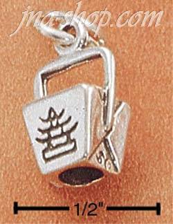 Sterling Silver CHINESE FOOD TAKE-OUT BOX CHARM - Click Image to Close