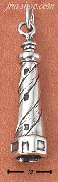Sterling Silver SPIRAL LIGHTHOUSE W/WINDOWS CHARM - Click Image to Close