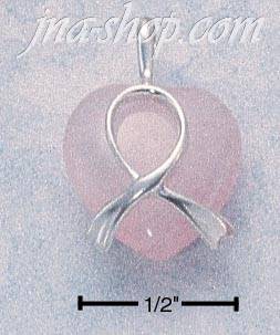 Sterling Silver SMALL RIBBON WRAPPED ROSE QUARTZ HEART PENDANT - Click Image to Close
