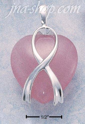 Sterling Silver LARGE RIBBON WRAPPED ROSE QUARTZ HEART PENDANT - Click Image to Close