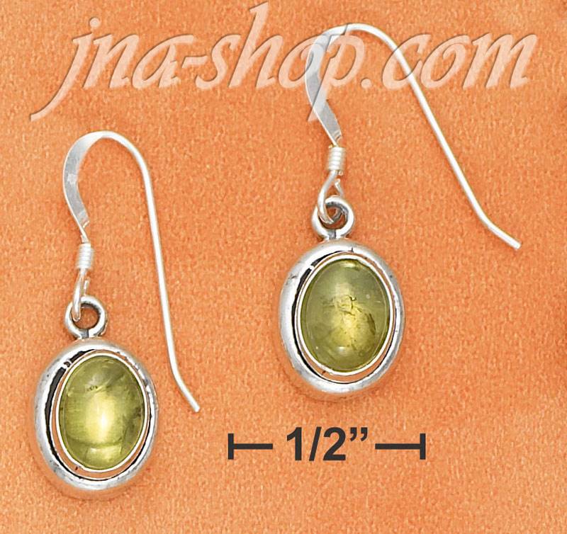 Sterling Silver 5X7MM OVAL PERIDOT WITH SIMPLE BORDER FRENCH WIR - Click Image to Close