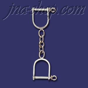 Sterling Silver Key Chain