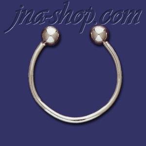 Sterling Silver Horseshoe Shaped Key Chain