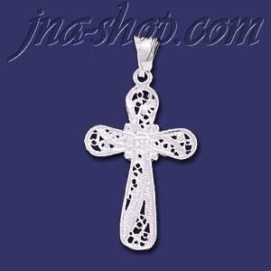 Sterling Silver Dia-Cut Cross Charm Pendant