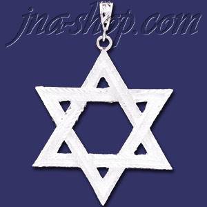 Sterling Silver DC Big Star of David Charm Pendant