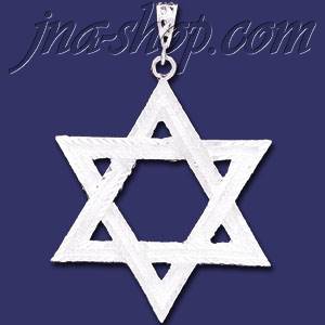 Sterling Silver DC Big Star of David Charm Pendant