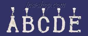 Sterling Silver Dia-cut Stripes Initial Letter B Charm Pendant