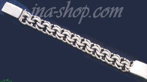 Sterling Silver 9" Handmade Bracelet 15mm