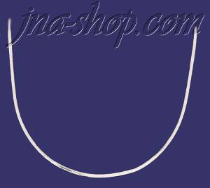 Sterling Silver 16" Choker Necklace 3mm