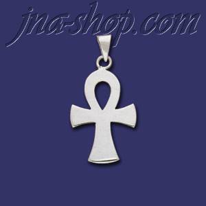 Sterling Silver Ankh Ansate Cross Charm Pendant