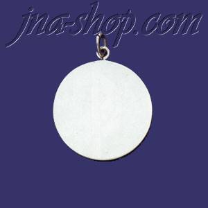 Sterling Silver Engravable Circle Charm Pendant