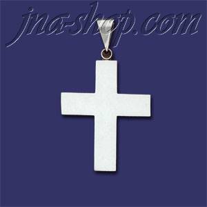 Sterling Silver Plain Cross Charm Pendant