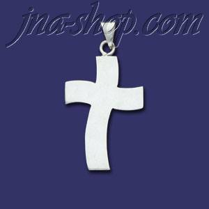 Sterling Silver Plain Twisted Cross Charm Pendant