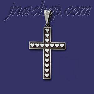 Sterling Silver Cross w/Hearts Charm Pendant