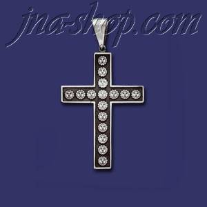 Sterling Silver Cross w/Suns Charm Pendant