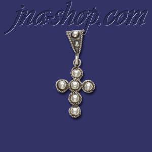 Sterling Silver Bead & Rope Cross Charm Pendant