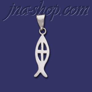 Sterling Silver Christianity Fish Cross Charm Pendant