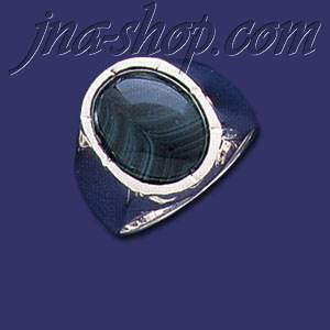 Sterling Silver Men's w/Stone Ring