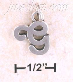 Sterling Silver "G" SCROLLED CHARM