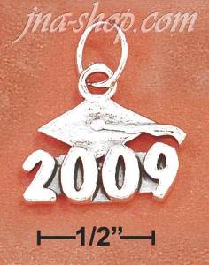 Sterling Silver "2009" GRADUATION CAP CHARM