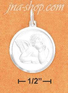 Sterling Silver ITALIAN 18MM ROUND SATIN FINISH RAFAEL CHARM