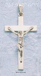 Sterling Silver 3" EXTRA LARGE CRUCIFIX