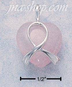 Sterling Silver SMALL RIBBON WRAPPED ROSE QUARTZ HEART PENDANT