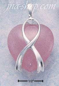 Sterling Silver LARGE RIBBON WRAPPED ROSE QUARTZ HEART PENDANT