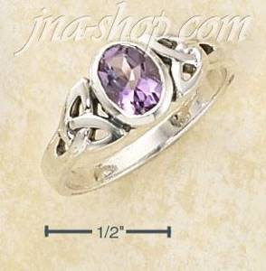 Sterling Silver CELTIC TRINITY KNOT RING WITH OVAL AMETHYST