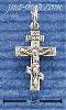 Sterling Silver TINY CRUCIFIX CHARM