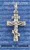 Sterling Silver TINY CRUCIFIX CHARM Sterling Silver TINY CRUCIFIX CHARM