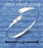 Sterling Silver Wave CenterTwist Ring size 7