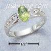 Sterling Silver OVAL GENUINE PERIDOT RING