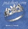 Sterling Silver DOUBLE HORSE HEADS IN HORSESHOES RING (NICKEL FR